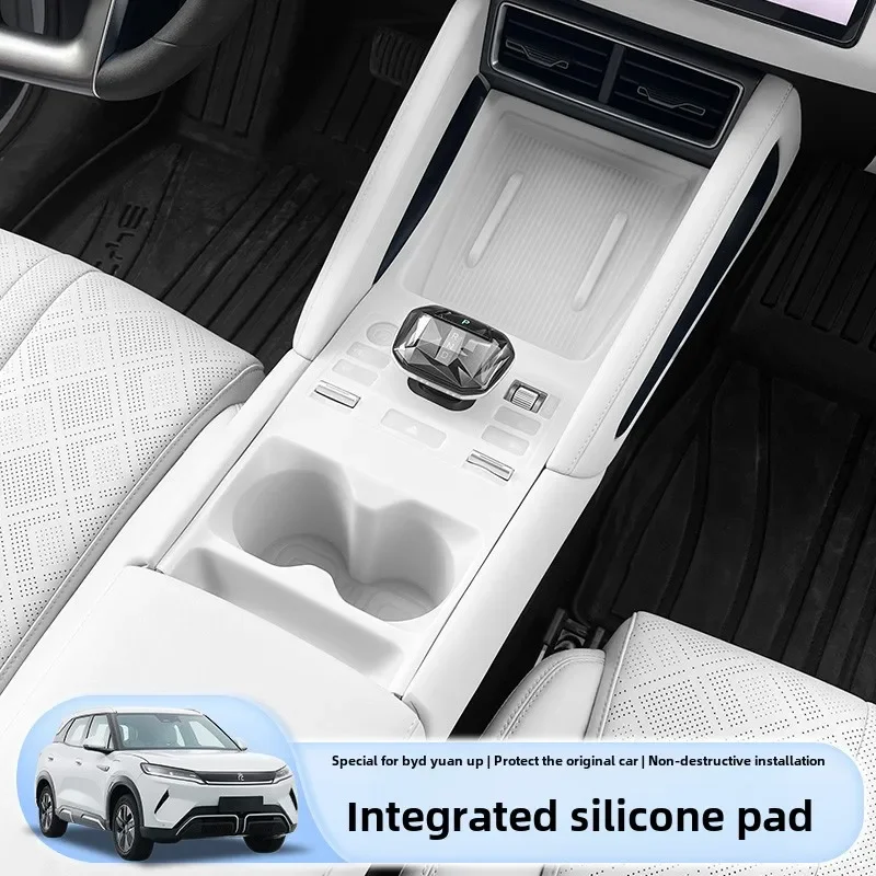 Central Control Button All-inclusive Silicone Pad Wireless Water Filling Cup Non-slip Storage Car Interior for BYD Yuan Up Atto2