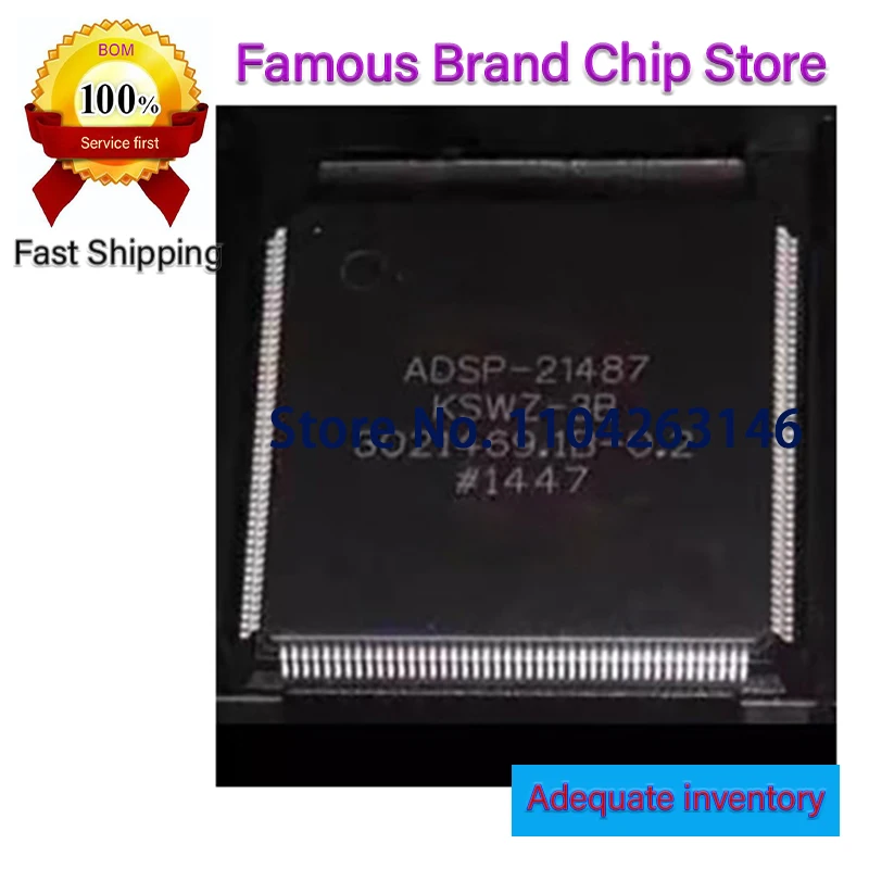 1PCS ADSP-21487KSWZ-3B CXD9788AR QFP176 IC ADSP-21487KSWZ CXD9788 NEW Original