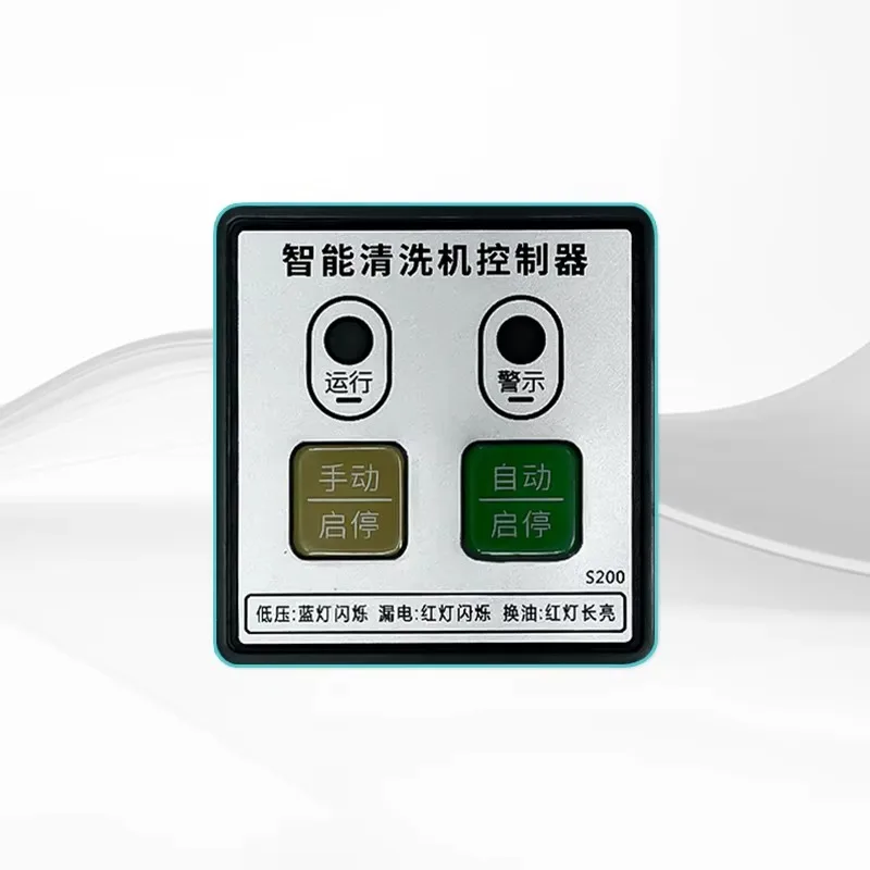 Electric High Pressure Pipeline Dredging Cleaning Machine Large Flow 11LPM Unclogging Machine With Double Pipe Reel