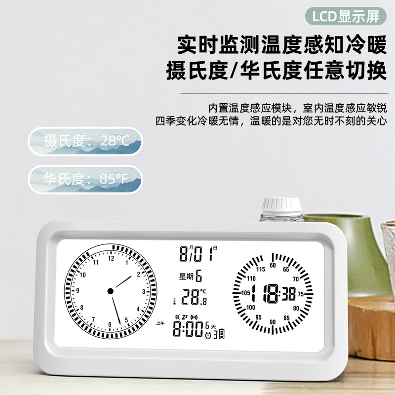 LCD Digital Alarm Clock with Visual Timer Adjustable Brightness Temperature Calendar 12/24 Hours Display Countdown Count Up