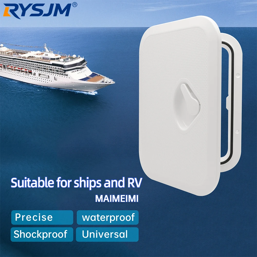 270x375mm Marine Deck Access Hatch Cover ABS Waterproof Push Out Opening Portlight For Boat Yacht RV 11 Inch Inspection Cover