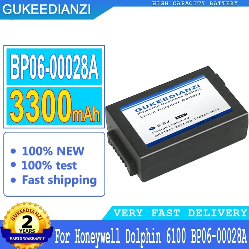 

High Capacity Rechargeable Battery For Honeywell Dolphin 6100, Dolphin 6110,Dolphin6100 BP06-00028A/ BP06-00029A Version