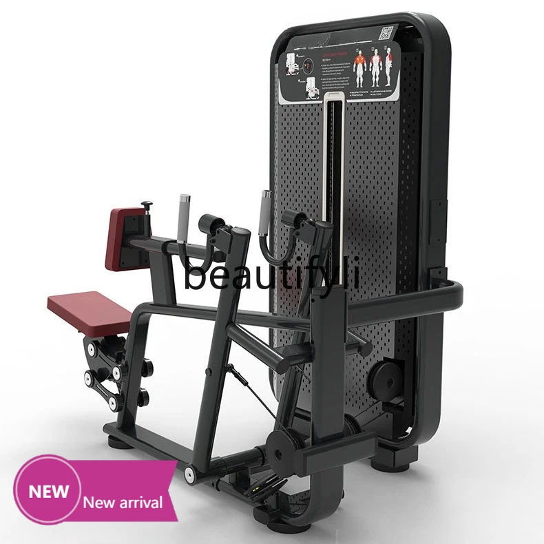

Seated back puller Sitting rowing back puller, gym equipment