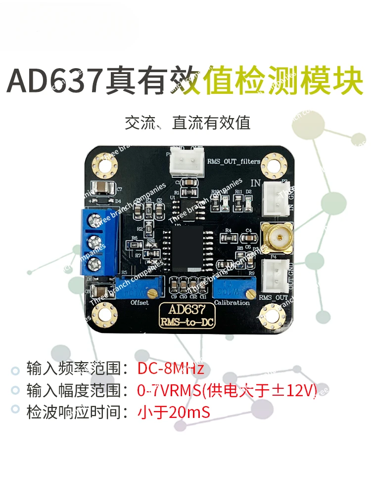 Ad637 Module Effective Value Detection Module Peak Voltage Detection Module Ac Signal Data Acquisition