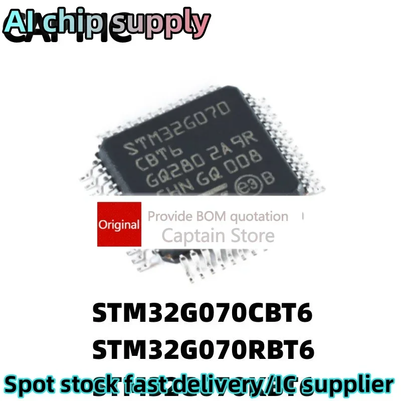 5PCS STM32G070CBT6 070RBT6 070KBT6