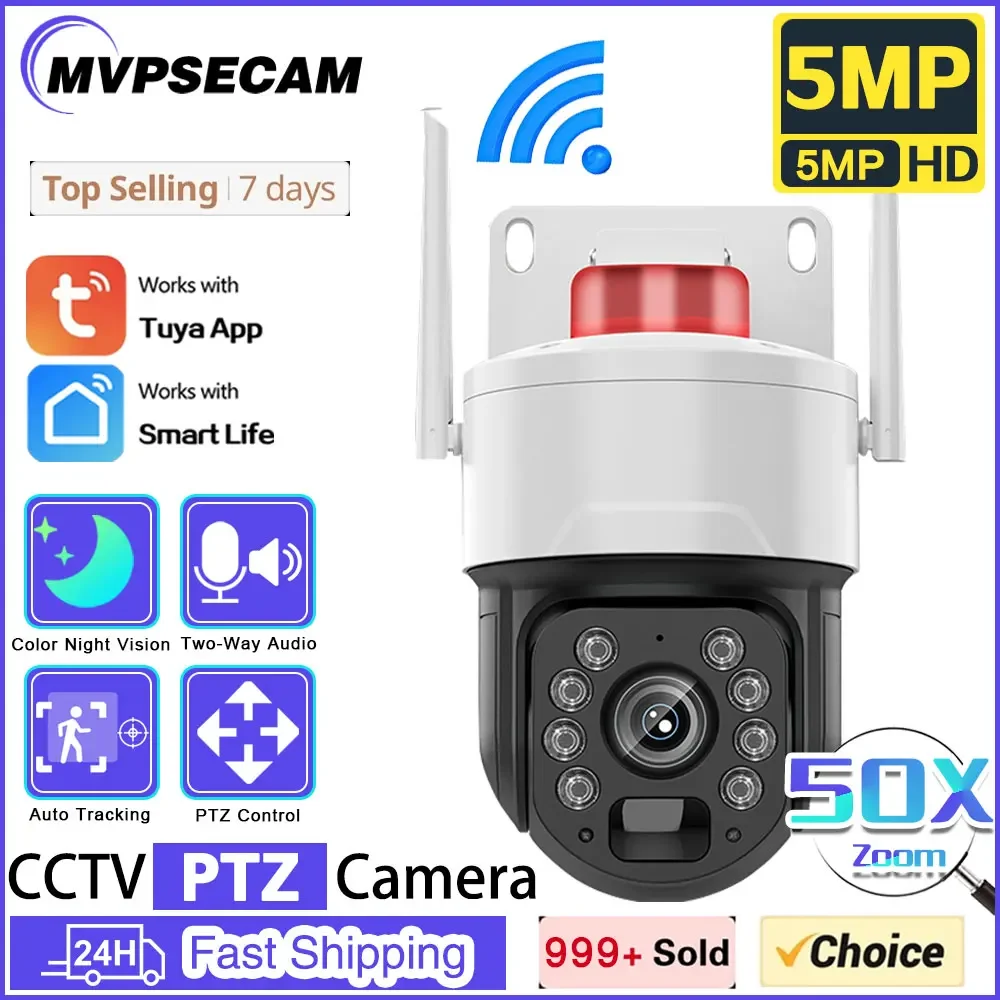 Tuya Smart life 5MP 50X Optical Zoom PTZ Control Wifi IP Camera Outdoor Human Detection 150-200M Color Night Vision PTZ Camera