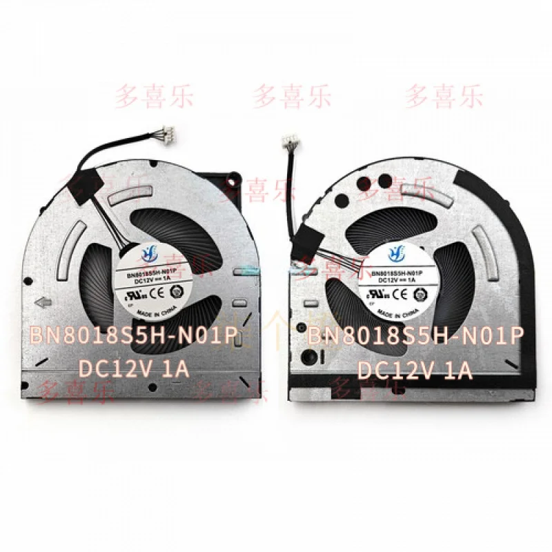 

EE for Lenovo LOQ 15ARP9 15IAX9 15IAX9E 15IAX9I 15IRX9 GeekPro G5000 2024 CPU&GPU Fan