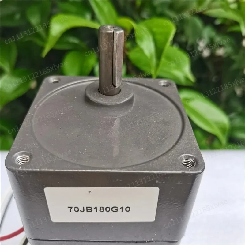 YN70-Linix 3-Wire Gearbox Motor, Adjustable Speed Reversible 220V, Multiple Ratios Available YN70-25