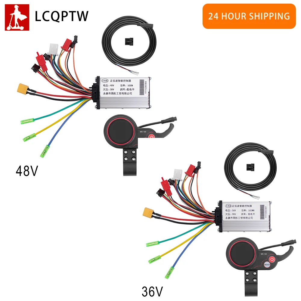 

For Electric Scooter KUGOO M4 36V/48V 500W Motor Controller Intelligent Brushless MR-100 LCD Display 6-Pin Meter Parts