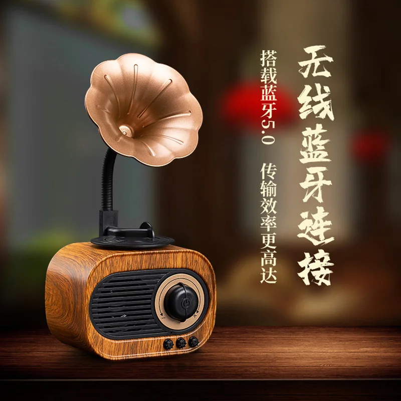 2024 Portable Outdoor FM Radio Wireless Loud Stereo Sound Rechargeable Retro Small Music Vintage Radio