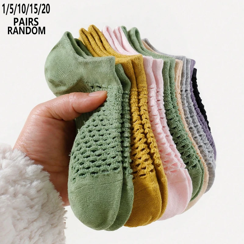 1/5/10/15/20 Pairs Random Women Classic Macaron Color Hollow Mesh No Show Socks, Soft Breathable Casual Invisible No Show Socks