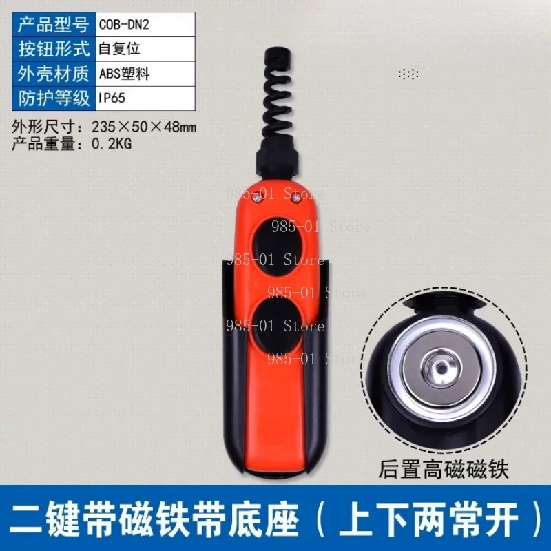 Auto Tailgate Hydraulic Handle, Manual Control Hand Operated Switch for Vehicle Use