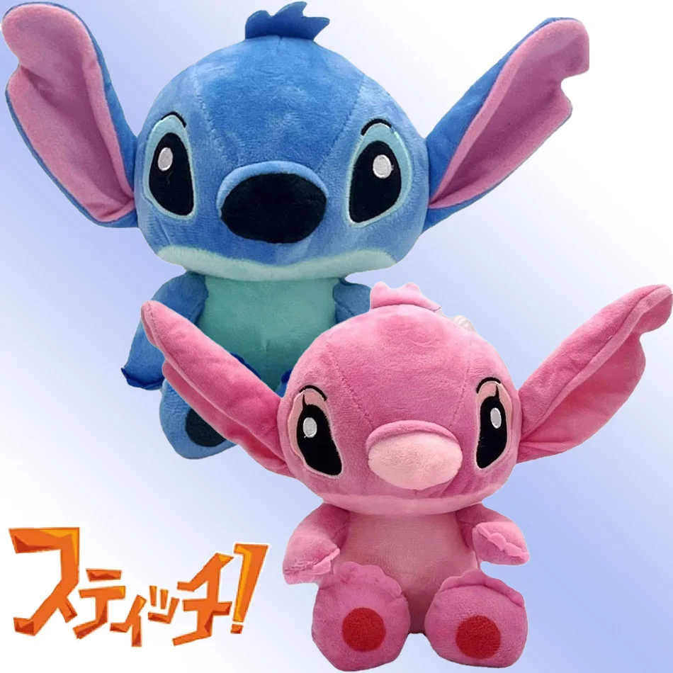 Caliente 20CM Lilo & Stitch juguetes de peluche Rosa Lilo azul Stitch muñecos de peluche juguetes colgantes modelos lindo niño niña regalos de cumpleaños