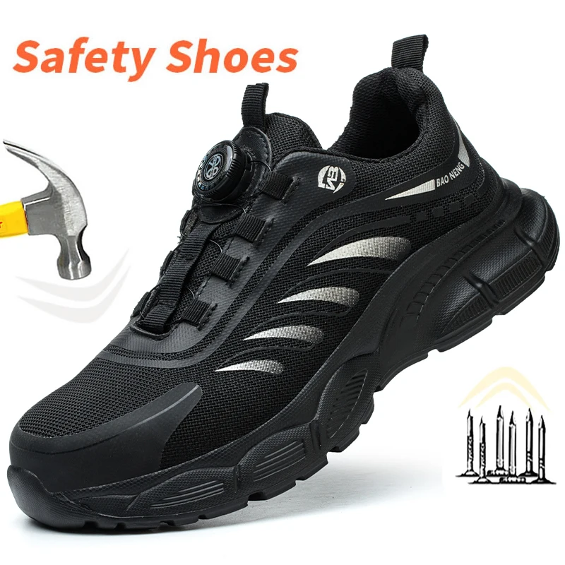 Rotary Buckle Work Sneakers Protective Shoes Safety Industrial Puncture-Proof Anti-smash  Men Steel Toe Shoes