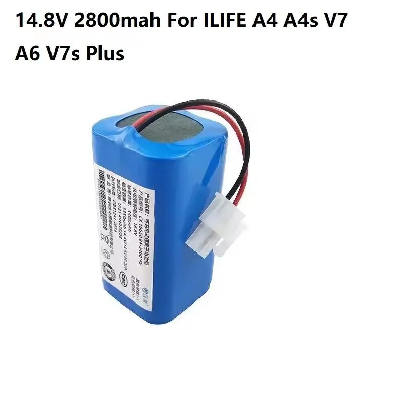 Новая перезаряжаемая батарея для ILIFE 14,8 В 2800 мАч, аксессуары и запчасти для робота-пылесоса Chuwi ilife A4 A4s A6