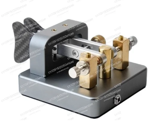 Electric Key Shortw… - image