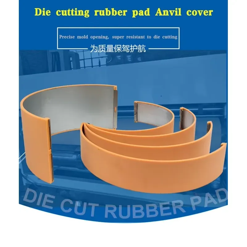 Polyurethane Anvil Cover with Steel Backing for Rotary Die Cutting Machine Durable PU Cylinder Sleeve Replacement Part