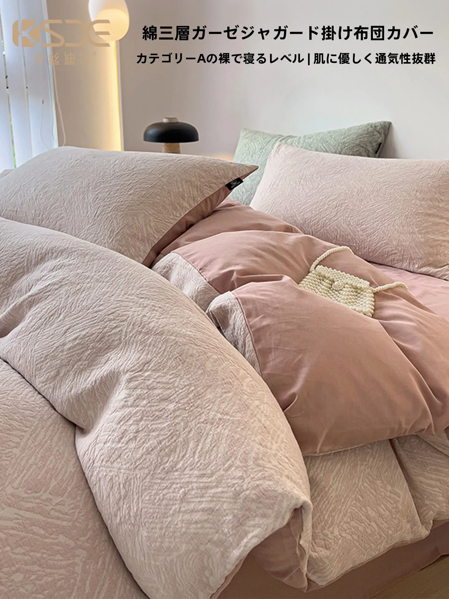 pure-cotton-three-layer-bedding-cover-single-piece-15m-single-person-150x200-double-person-200x230-bedding-cover-modern-simpl