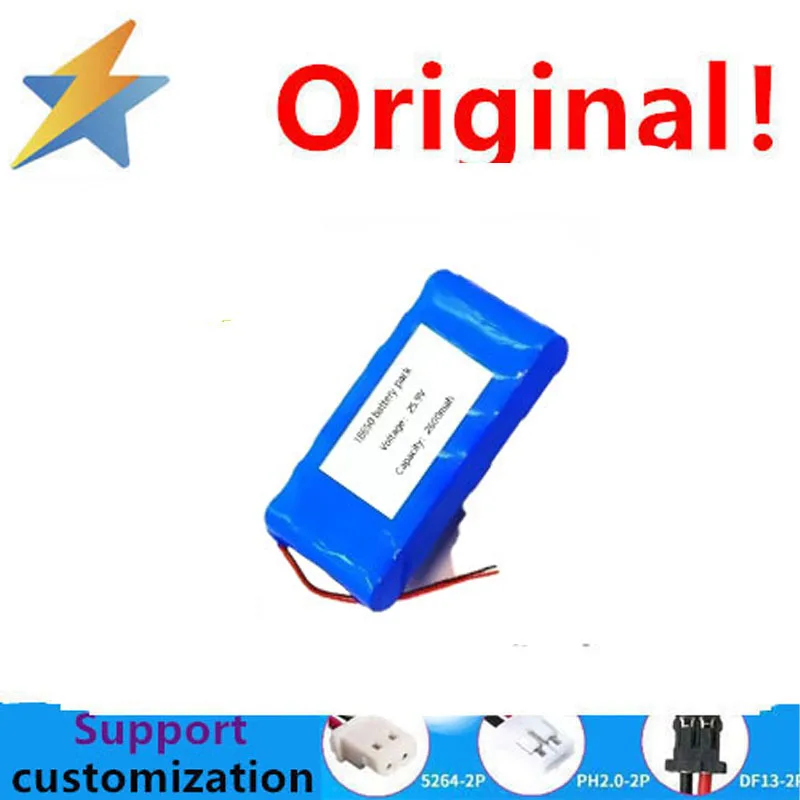 7-string 25.9V18650 lithium battery pack with protection board 25.9V lithium battery 2600MAH rechargeable side by side