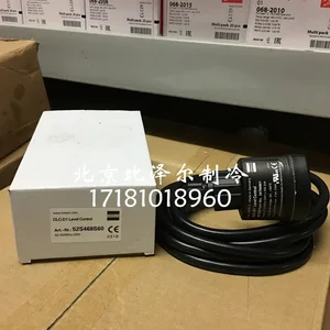 12 최고의 판매 비저 - bit5