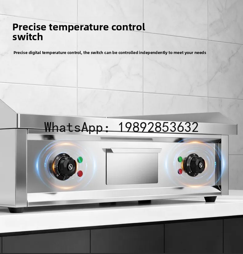 

hand-patted pancake machine gas-powered thickened teppanyaki, steak griller, squid griller, cold noodle grill for street vendors