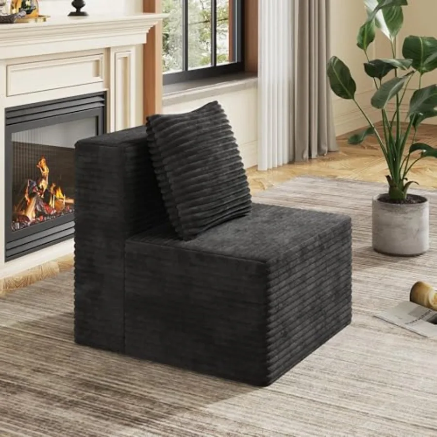 

32'' Multifoutional Boneless Chair Armless, Bean Bag Chair, Middle Sofa Seat of Cloud Sectional Couches for Living Room, Memory