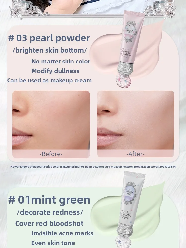 Makeup Flower Knows Shell Pearl Collection Primer Coloring Makeup Base Face Milk Brightening and Holding Make Up Concealer