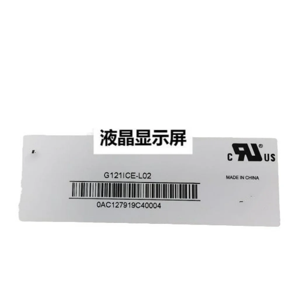 G121ICE-L02 Lcd Scr…