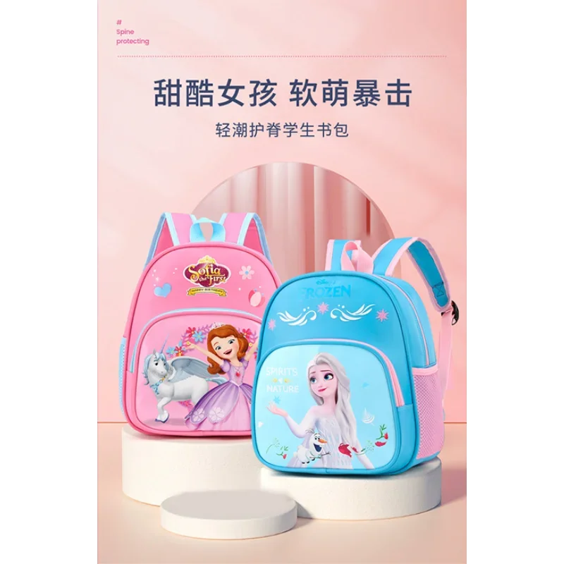 

Disney Princess Elsa Spiderman Backpacks Student School Bag Cute Cartoon 3d Stereo Kindergarten Backpack Children's Travel Bag