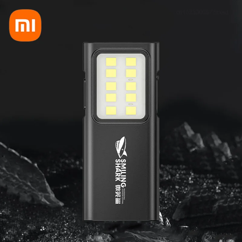 Xiaomi Smiling Shark Outdoor Multi-functional Mini Work Light COB Floodlight Rechargeable Portable Night Running Carry-on Lights