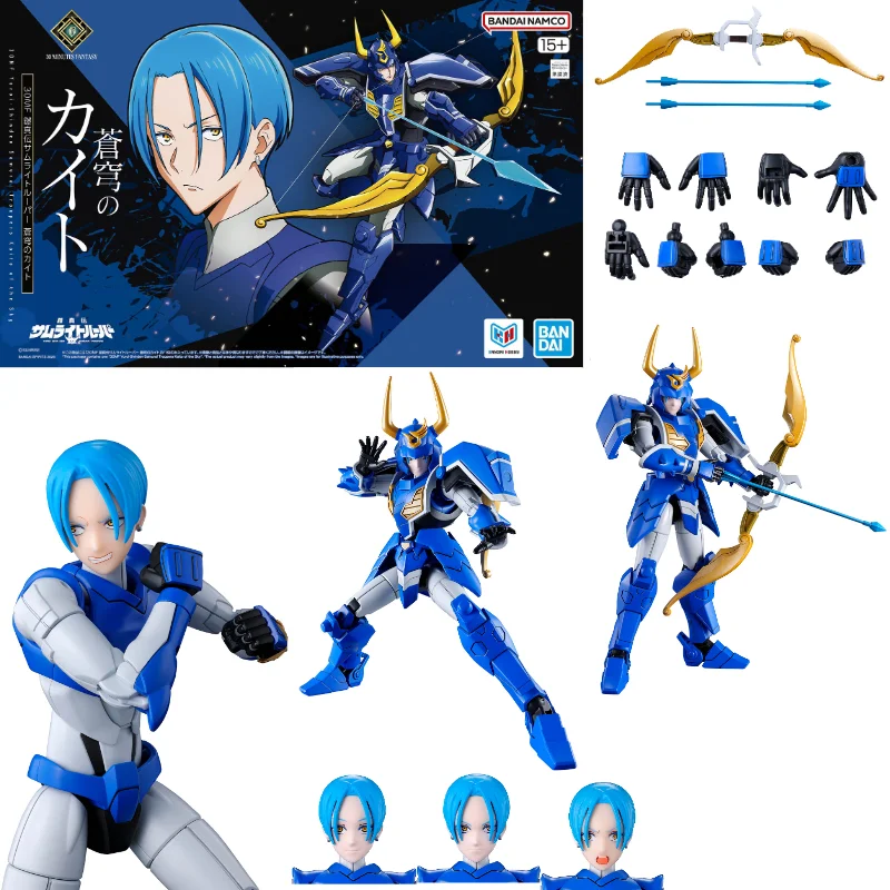 Tersedia Bandai 30MF Yoroi‑Shi - Model Kit Gundam ulasan dan harga