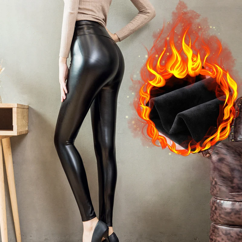

High Quality Pu Leather Pants Women Fall Winter Windproof Warm Plus Fleece Stretch Leather Trousers Sexy Matte Leather Leggings