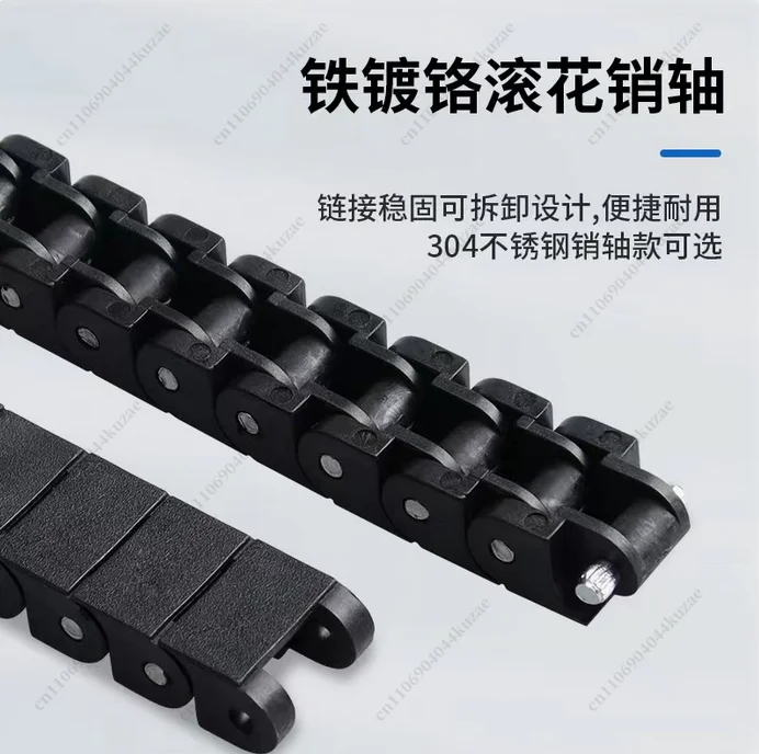40P/60P Plastic Chain 12.7 Pitch Small Chain Plate 60P 19.05 Pitch Plastic Chain Conveyor Accessories