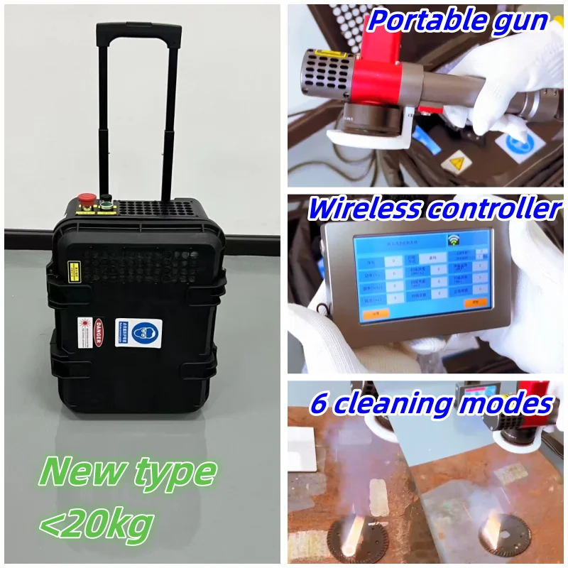 Best Offer Laser Cleaning Equipment Dual Axis Laser Cleaner for Rust Plastic Metal Wood Derust Paint Stripping Machine