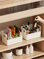 1 Six-Compartment Detachable Condiment Rack, Large-Capacity Refrigerator, Cabinet and Living Room Countertop Condiment Storage Box, Practical Storage Rack