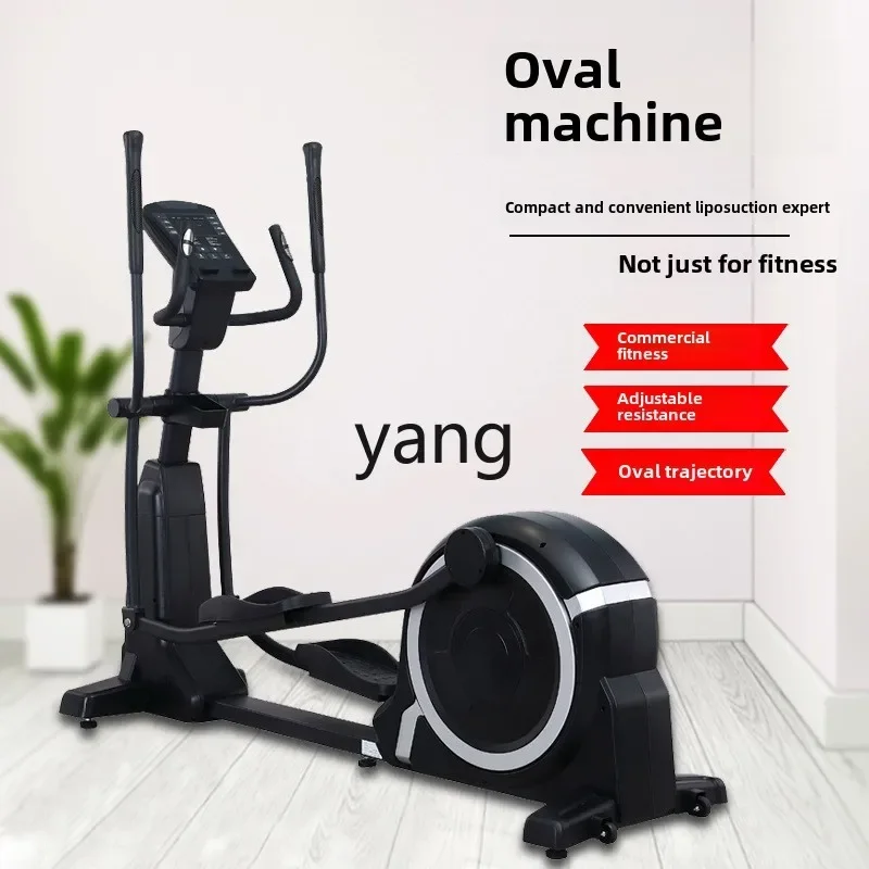 CX Elliptical Spacewalk Fitness Equipment Self-Generating Magnetic Control Business Gym Home