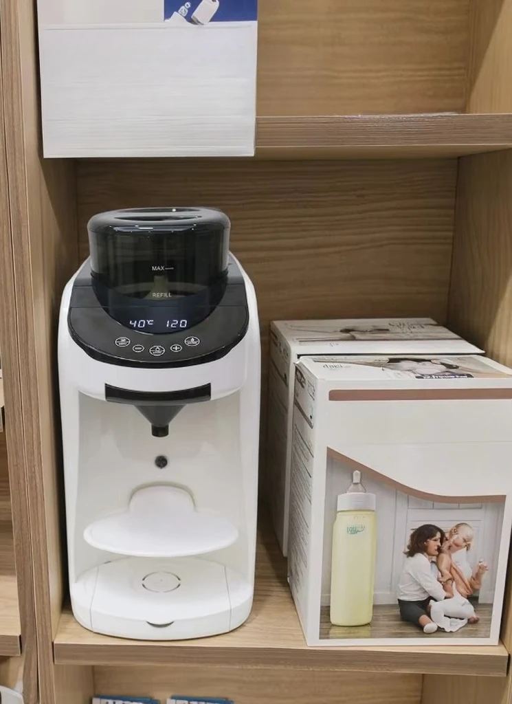 Top Selling  Temperature Control Multifunction  Baby Milk Powder Machine Newest Automatic Formula 0-12 Printed