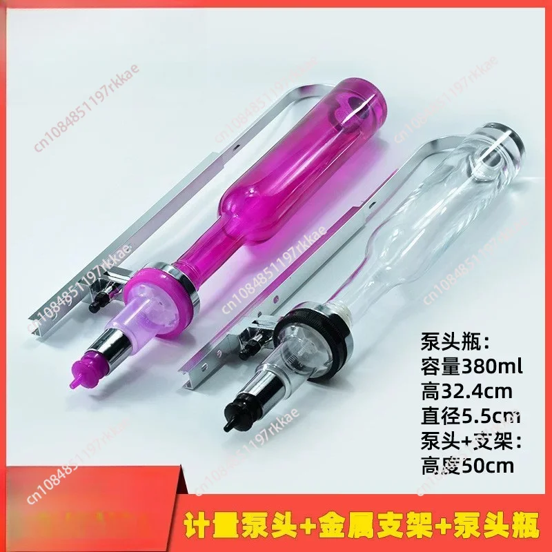 Perfume bar equipment, graduated rotary pump head set