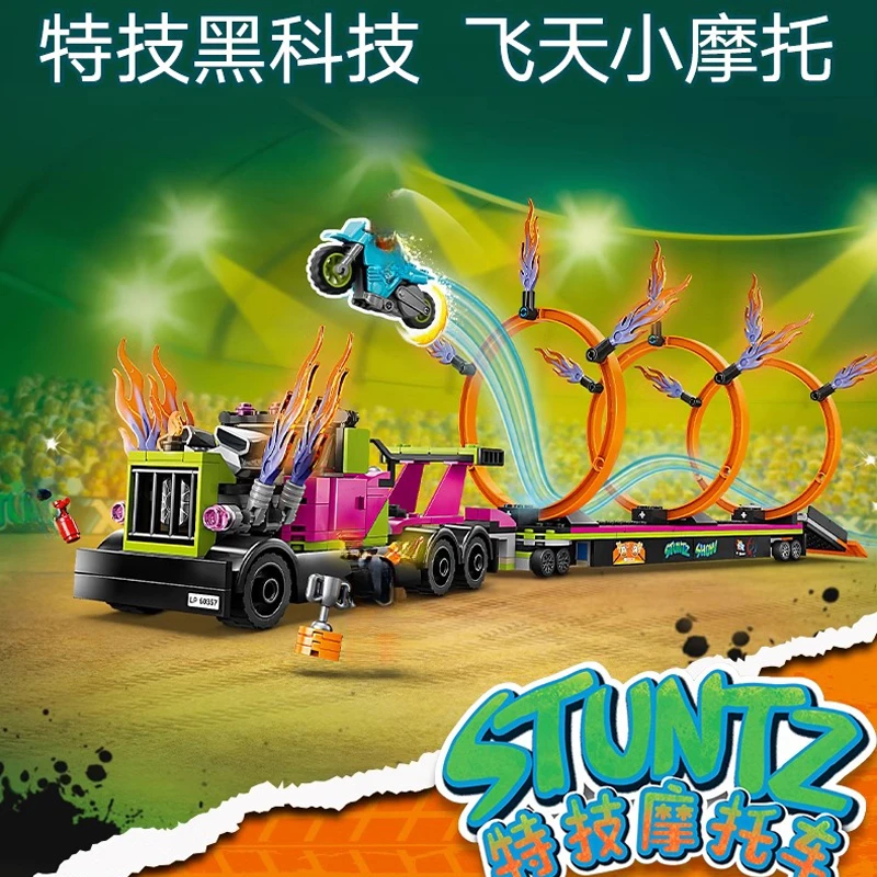 

City Series Stunt Truck and Ring of Fire Challenge Children's Building Blocks Boys and Girls Assembling Toys Christmas Gifts