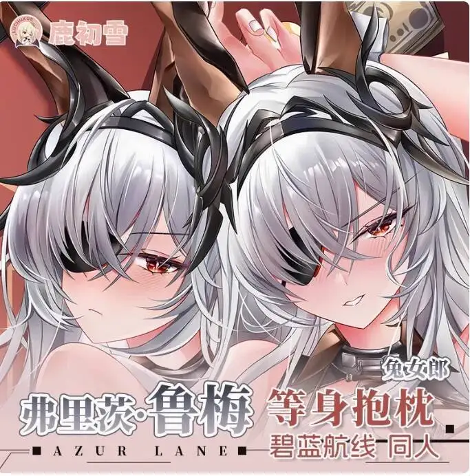 

Anime Azur Lane Sexy Dakimakura Hing Body Case Otaku Pillow Long Cushion Cover Bedding Gifts LCX