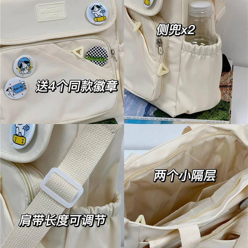 Simple and versatile, large capacity portable shoulder bag for girls, student class crossbody bag