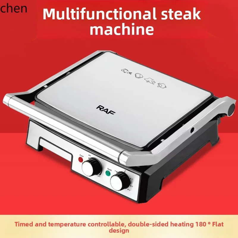 

HTT Automatic Fried Steak Machine Oven Sandwich Panini Breakfast Machine Grilled Steak Machine Electric Frying Pan