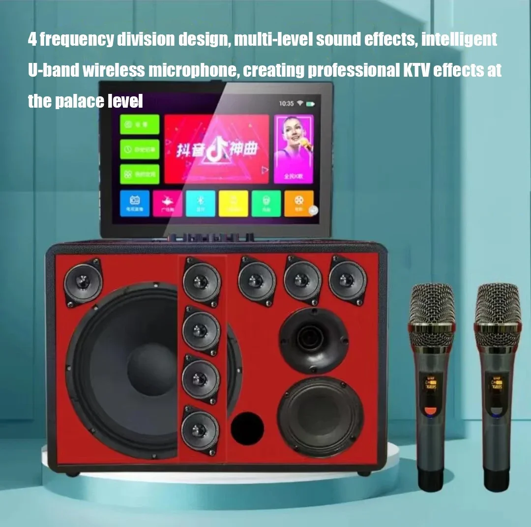 14.1 Inches Portable WIFI Smart Karaoke Player With HD Display Flip Square Dance Features Online Play YOUTUBE Video/Audio Player