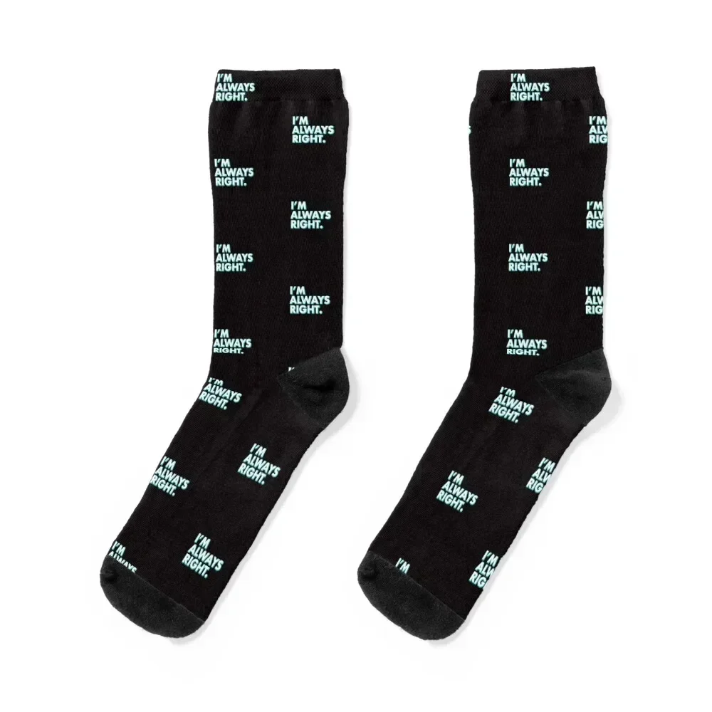 

I'M ALWAYS RIGHT in black Socks Stockings heated with print Male Socks Women's