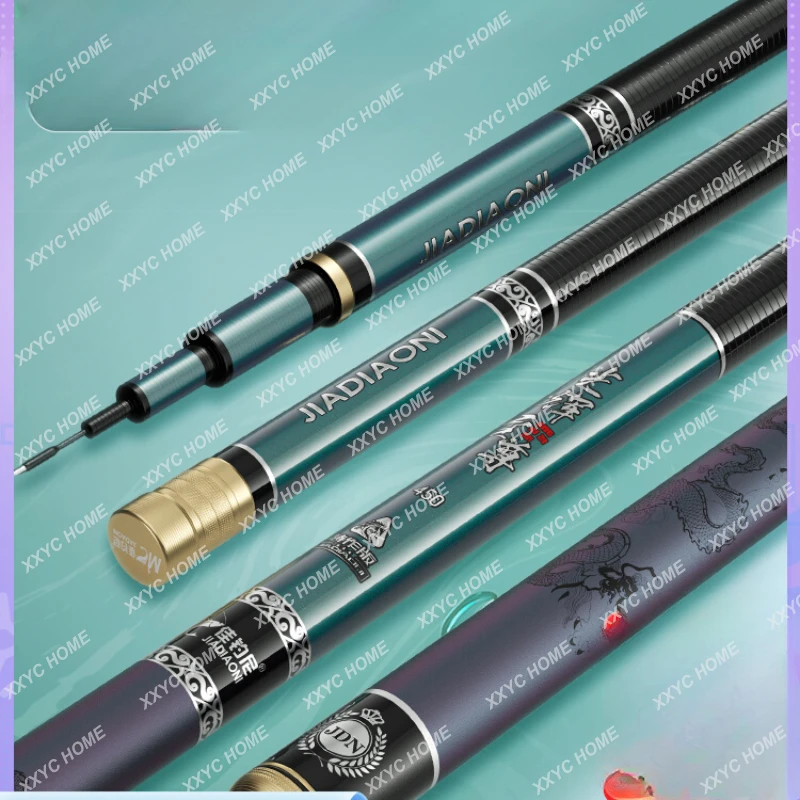 

Fishing Rod Handspike Super Light and Super Hard Fishing Rod Aristichthysnobilis Rod Comprehensive Rod Taiwan Fishing Rod