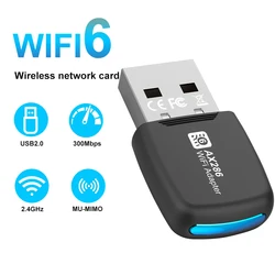 WIFI6 USB Adapter 286Mbps Network Card 2.4GHz Mini Wireless Dongle Receiver For PC/Laptop For Win7/10/11 Driver Free