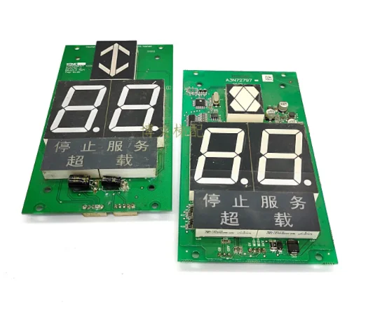 

KM863210G02 KM50017286G02/G12/50017287H02/863213H04