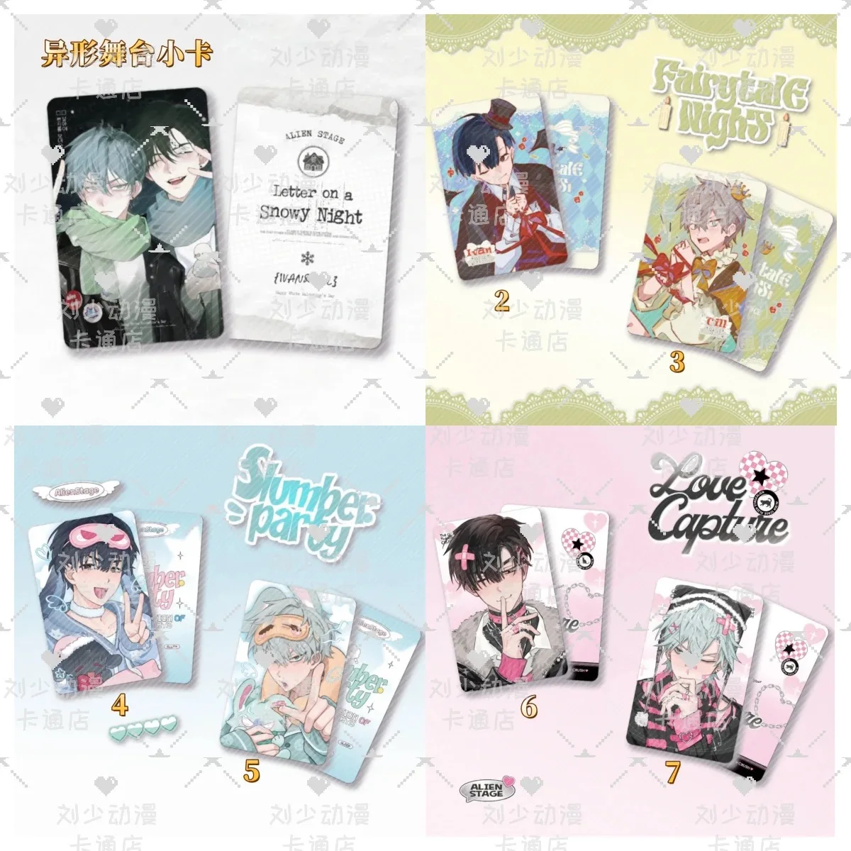 

Маленькие карты для косплея на сцене инопланетянина с высоким внешним видом и изысканными двусторонними картами высокой четкости