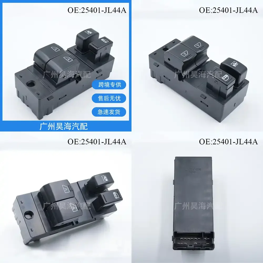 

Electric Window Switch Glass Lift Control Switch for Nissan Infiniti 25401-JL44A Compatible with 2008-2013 Models Car