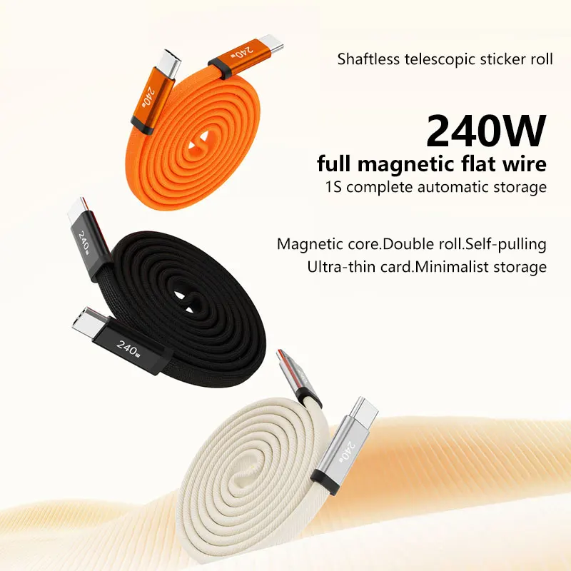 240W Type C to Type C Cable Fast Charging Charger Magnetic Braided Data Cable for iPhone 16 17 Huawei Full-speed Charging C Cord